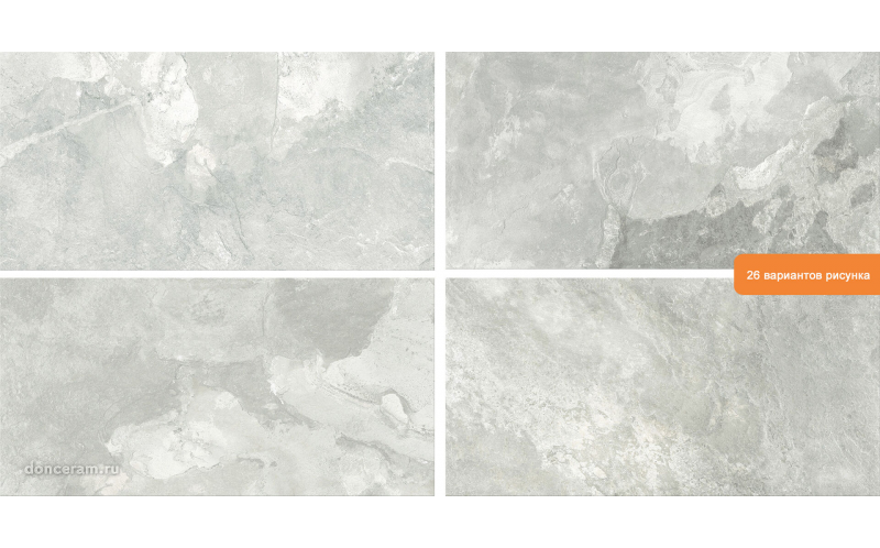 Керамогранит Borba Perla 60x120