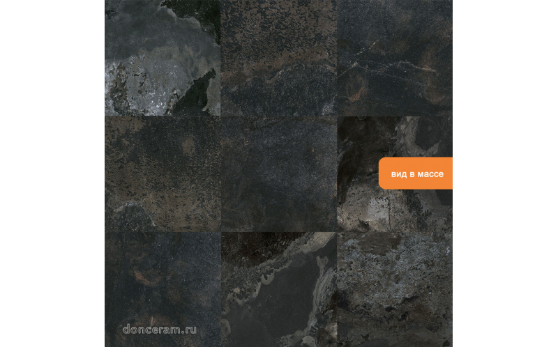 Керамогранит Borba Marengo 60x60