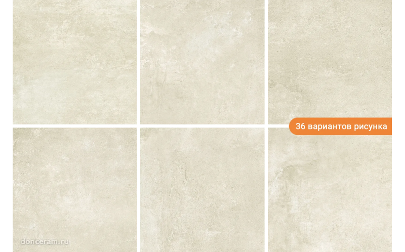 Керамогранит Ground Ground Arena 60x60