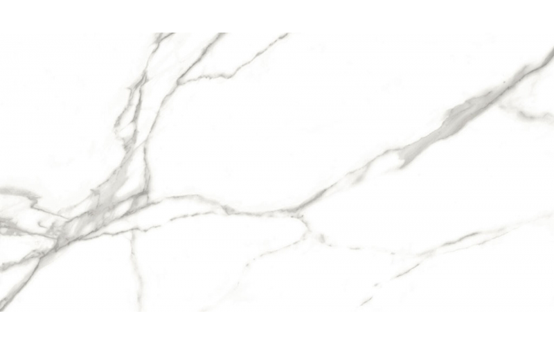 Керамогранит Kaunas 60x120