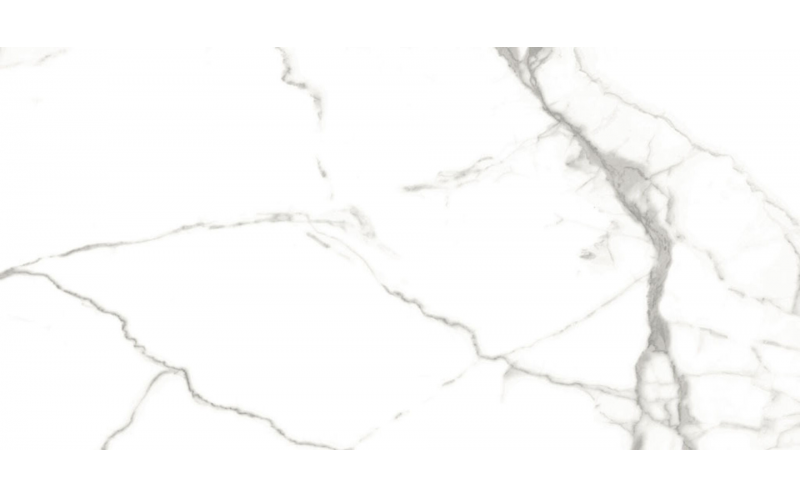 Керамогранит Kaunas 60x120