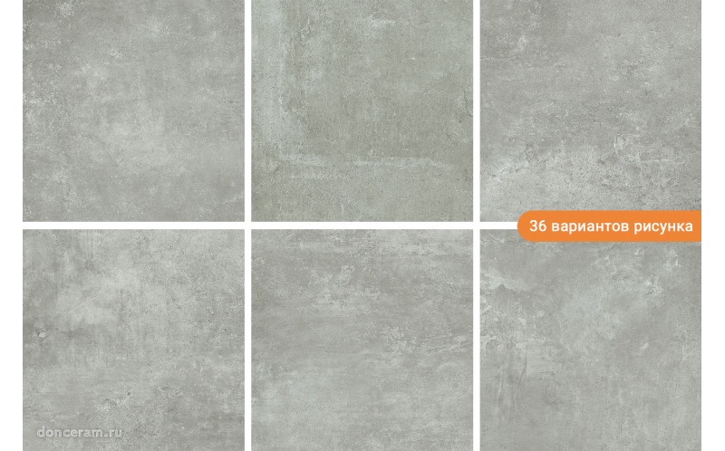 Керамогранит Ground Gris 60x60