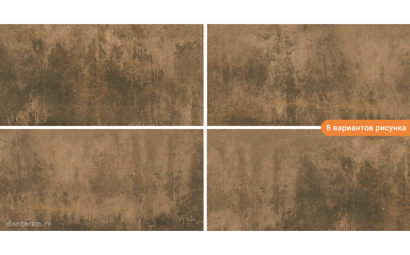 Керамогранит Orion Lux Copper 60x120