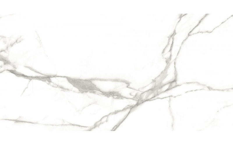 Керамогранит Kaunas 60x120