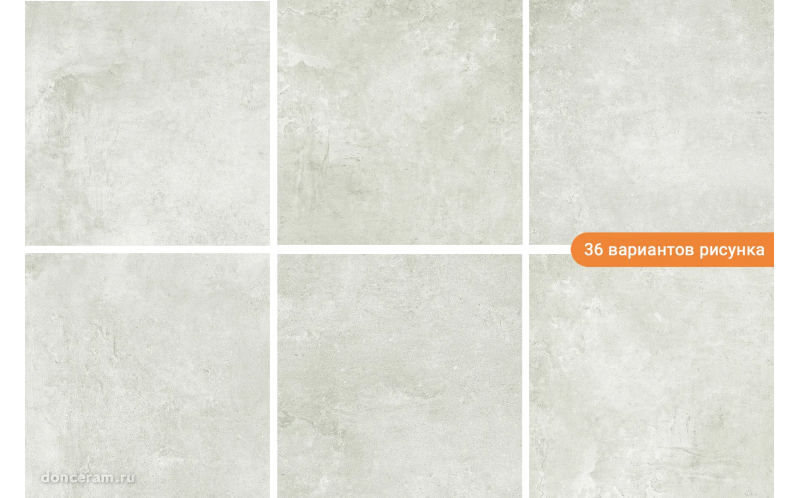 Керамогранит Ground Perla 60x60