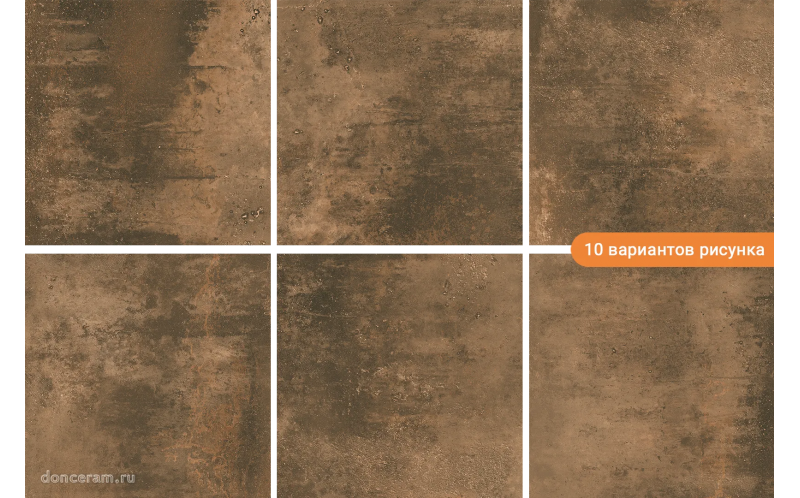 Керамогранит Orion Scintillante Copper 60x60