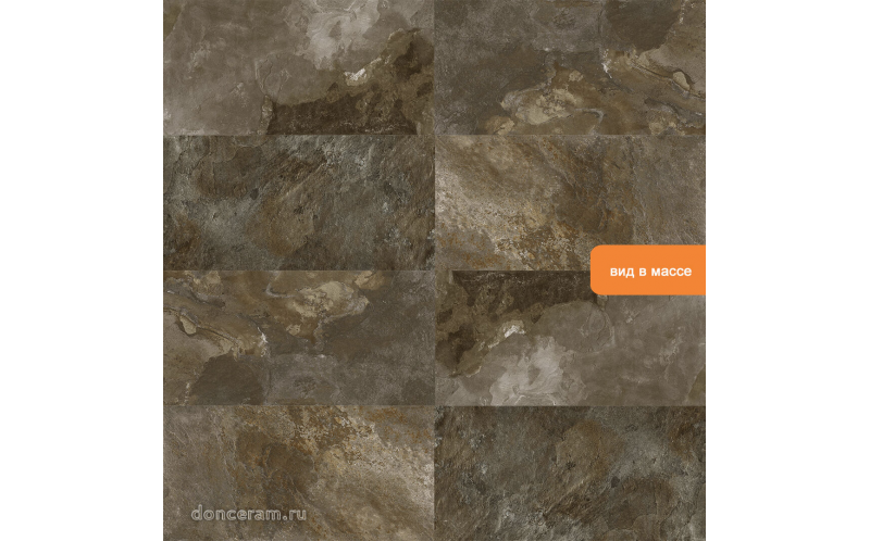 Керамогранит Borba Oxido 60x120