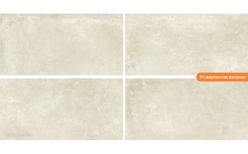 Керамогранит Ground Arena 60x120