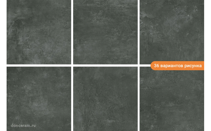 Керамогранит Ground Marengo 60x60