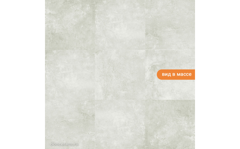 Керамогранит Ground Perla 60x60