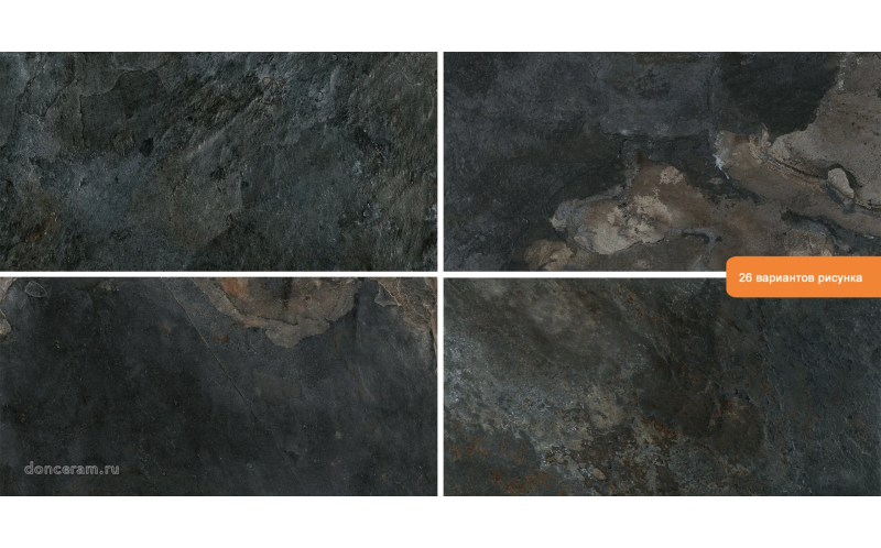 Керамогранит Borba Marengo 60x120