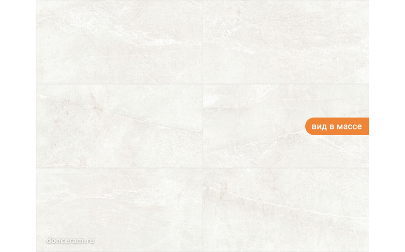 Керамогранит Persa Blanco 60x120