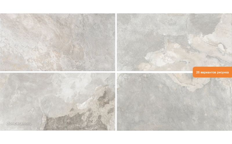 Керамогранит Borba Blanco 60x120