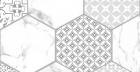 Hexagon Statuario