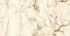 Керамогранит Archskin Stone Calacatta (SAR.UM.CMV.LC) 3000x1500x6