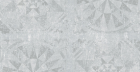 Керамогранит Цемент Декор Sr Светло-Серый 29,5X120