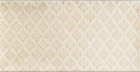 Настенная плитка Camden Decor Bone 10x20
