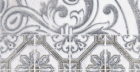 Декор 1641-0095 Кампанилья Серый 3 20X40