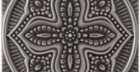 Декор Adex Relieve Mandala Planet Timberline (ADST4071) 14,8x14,8