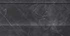 Плинтус Marvel Pro Noir St. Laurent Alzata (LVAN) 20x30,5