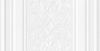 Декор Монфорте 14042R\3F Белый Панель Обрезной 40x120