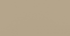Настенная плитка Калейдоскоп 5277 Серо-Коричневый (1.04М 26Пл) 20x20