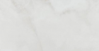 Керамогранит CR.Sardonyx White Leviglass 75x150