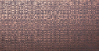 Декор Blaze Corten Texture (A4UD) 50x120