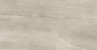 Керамогранит Ultra Pietre Basaltina Sand Soft (UP6S310445) 100x300