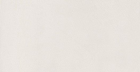Керамогранит Marrakesh Айвори (1МА180) 18,6x18,6