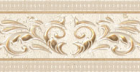 Бордюр Olimpia Darte Crema 6,2X31,5