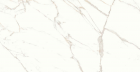 Керамогранит Trilogy Calacatta White Soft 5,5 Mm Panaria 100X300