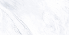 Керамогранит Xlight Premium Lush White Nature (6 Мм) (C229800581) 120X250