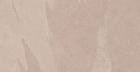 Керамогранит Terra Beige TE01 80x80