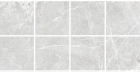 Мозаика Marmostone Светло-Серый 7ЛПР R9 7,5X7,5 (K9513758LPR1VTE0) 30x30