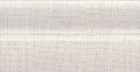 Бордюр Трокадеро FMB012 Бежевый Светлый 15x25