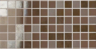Mos.VISION LUSTRO COFFEE BROWN MLW666L 30*30