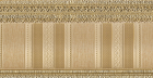 Бордюр Jasmin Gold Zoc 8430828265091 12X31,6