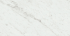 Керамогранит Jewels Gioia White Silk 6 Mm (JW20) Mirage 120X278