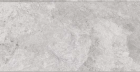 Керамогранит Vitra MarbleSystem Тундра Серый Лаппато R9 Ректификат (K948086LPR) 60x120