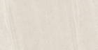 Керамогранит Gabbro White GB01 60x120 неполированный