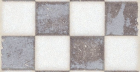 Декор Амальфи STG\A404\1266 Орнамент Коричневый 9,9x9,9