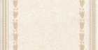 Декор Золотой Пляж STG\A572\8262 Орнамент 20x30