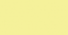 Настенная плитка Конфетти 1217 Желтый Полотно Из 12 Частей 9,9X9,9 30x40