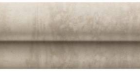 Бордюр Marvel Pro Travertino Silver London (LVLV) 5x30,5