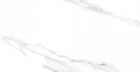 Керамогранит Selecta Carrara White Plus Rect.pav. 74,5X74,5
