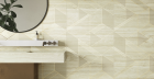 Мозаика Шарм Эдванс Травертино Люкс / Charme Advance Travertino Mosaico Lux (610110000763) 29,2X29,2