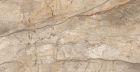 Керамогранит Stone Marfil (SIM.TR.SP.LC) 6,5 мм 120x260