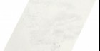 Настенная Плитка Rombo Snap White 15X25,9