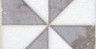Декор Амальфи STG\A407\1266 Орнамент Коричневый 9,9x9,9